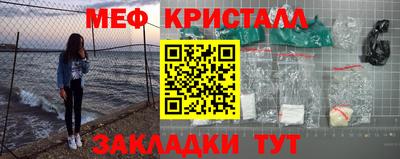 наркотики Рыбинск