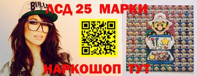 2c-b Рузаевка