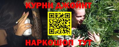 прущий лед Рязань