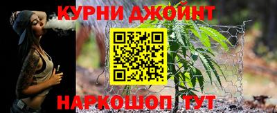 наркотики Рыбинск