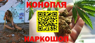 2c-b Рузаевка