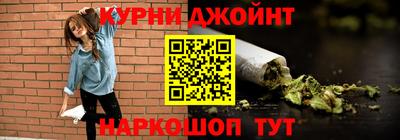 прущий лед Рязань