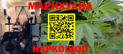 2c-b Рузаевка