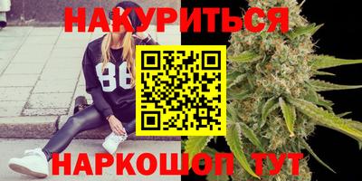 прущий лед Рязань