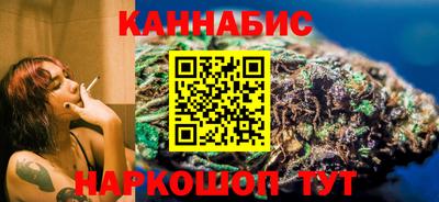 наркотики Рыбинск