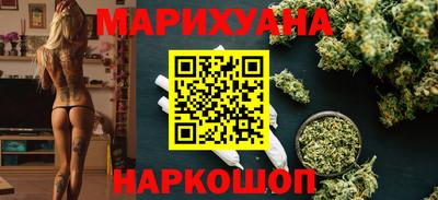 2c-b Рузаевка