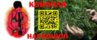 наркотики Рыбинск