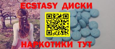 2c-b Рузаевка