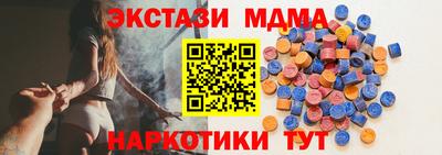 наркотики Рыбинск