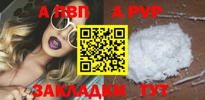 наркотики Рыбинск