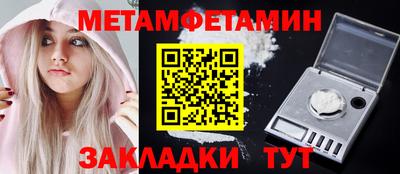 наркотики Рыбинск