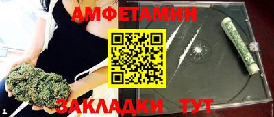 наркотики Рыбинск