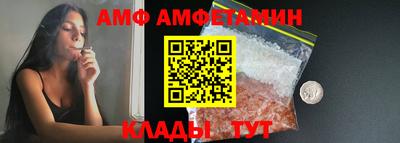 наркотики Рыбинск