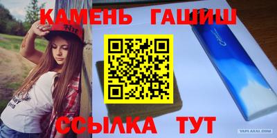 наркотики Рыбинск