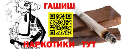 2c-b Рузаевка