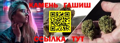 2c-b Рузаевка