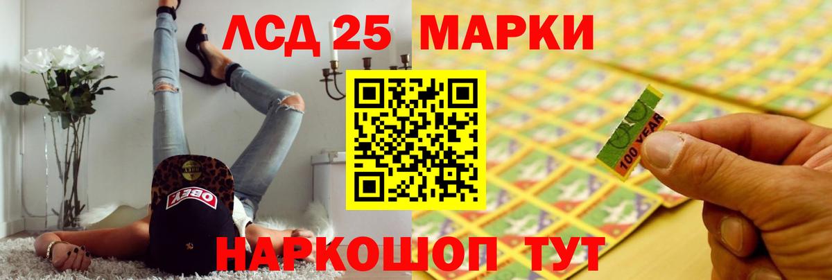 Бошки Шишки  ГАШИШ  Нурлат  МЕФ   КОКАИН  АМФ кристаллы  A-PVP СК   Конопля  ГАШИШ  Вход с VPN 